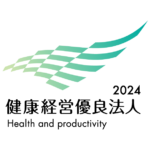 Logo_Yuryo2024_Chusho_color_tate